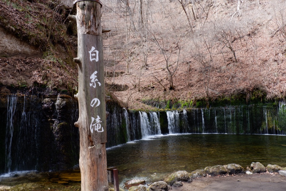白糸の滝